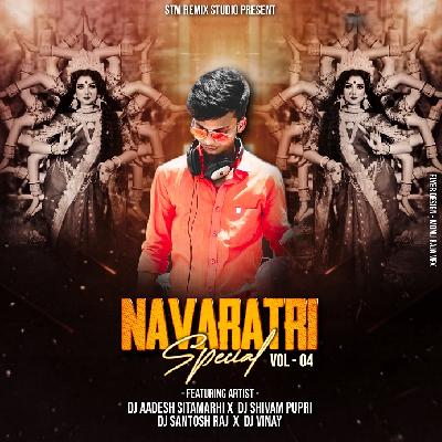 Maai Ho Tani Aa Jaitu Navtratri Special 2022 Remix Mp3 Song - Dj Aadesh